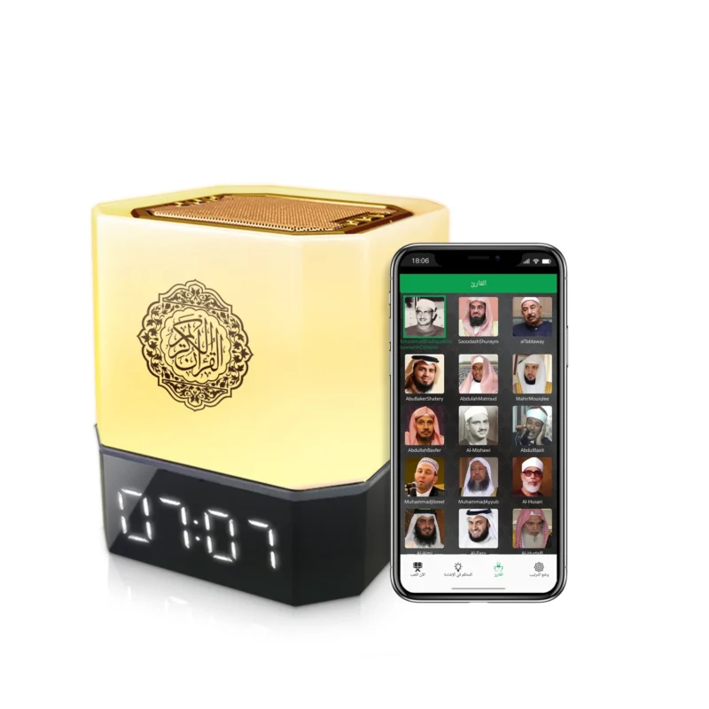 Veilleuse coranique avec haut-parleur Bluetooth - Image 9