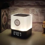 Veilleuse coranique avec haut-parleur Bluetooth - Image 3