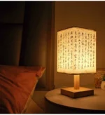 Lampe de table style chinois en bois et tissu - Image 9