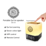 Veilleuse coranique avec haut-parleur Bluetooth - Image 14