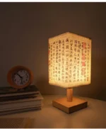 Lampe de table style chinois en bois et tissu - Image 6