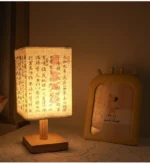 Lampe de table style chinois en bois et tissu - Image 7