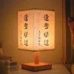 Lampe de table style chinois en bois et tissu - Image 4