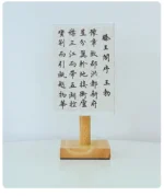 Lampe de table style chinois en bois et tissu - Image 11