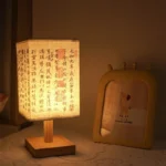 Lampe de table style chinois en bois et tissu - Image 2