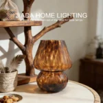 Lampe de table champignon en verre ambré – Image 4
